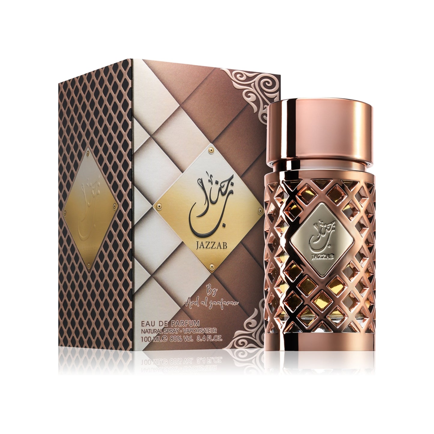 Ard Al Zaafaran - Jazzab Gold - 100ml