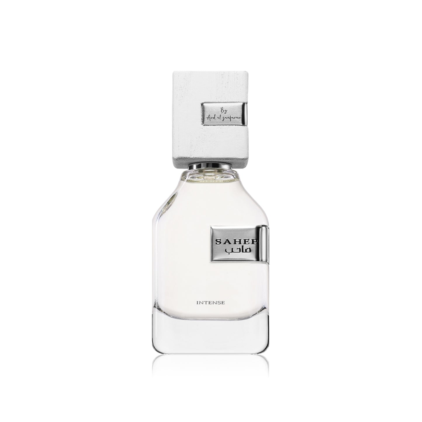 Ard Al Zaafaran - Saheb Intense - 70ml