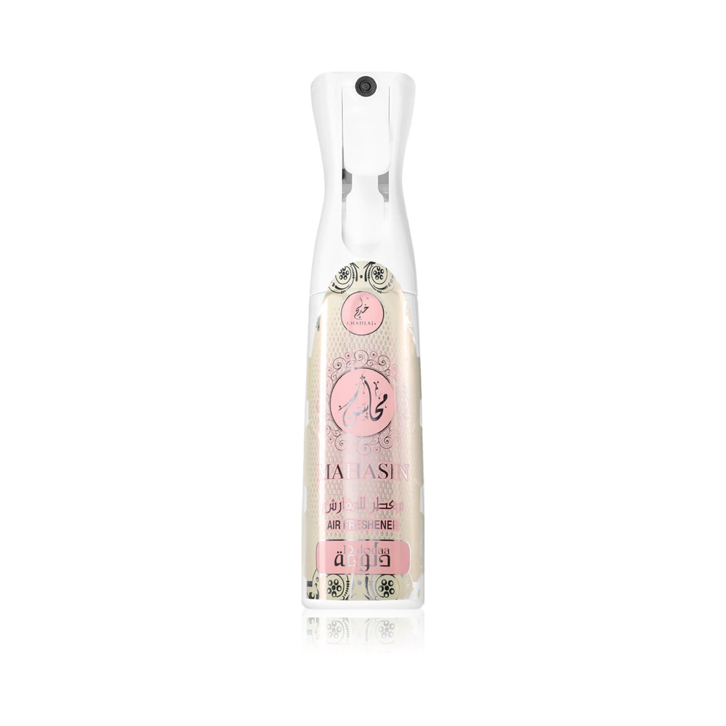 Khadlaj - Frash Dalouaa Air Freshner - 320ml