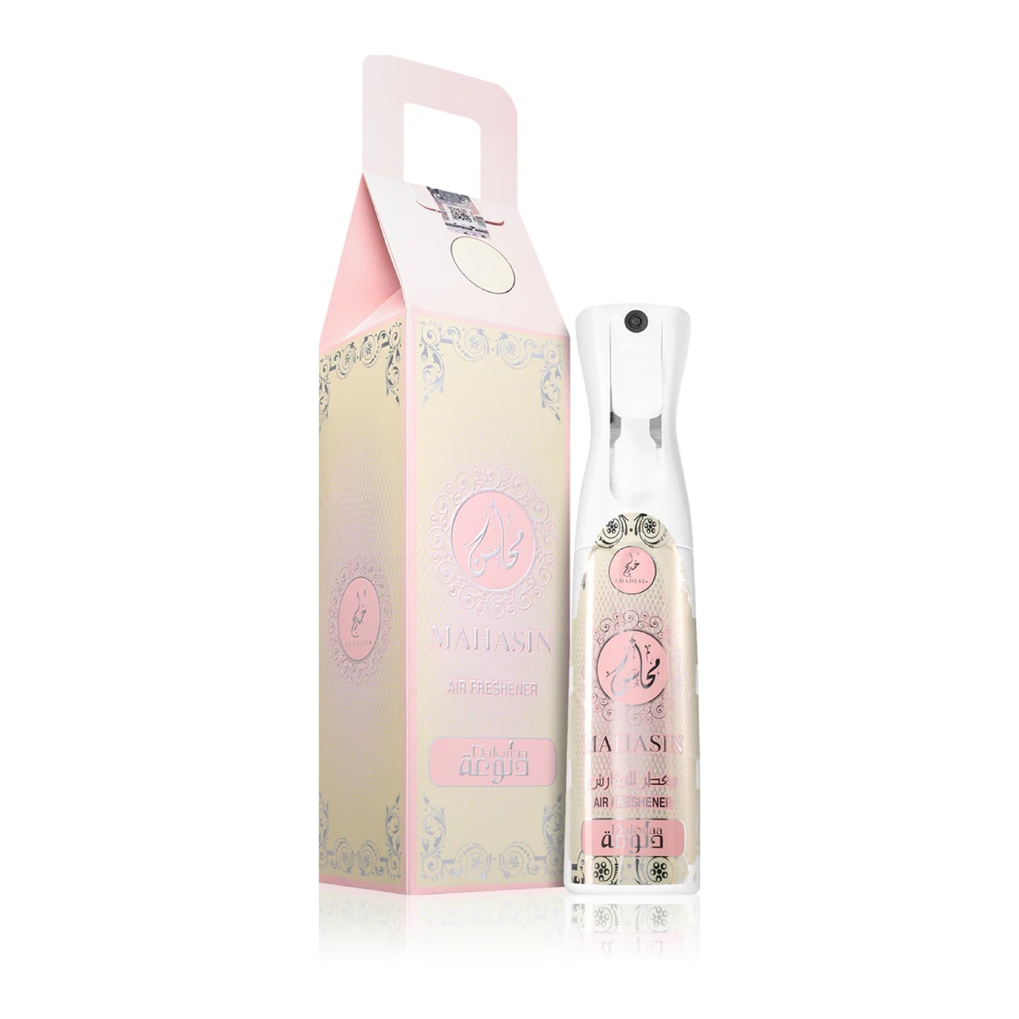Khadlaj - Frash Dalouaa Air Freshner - 320ml