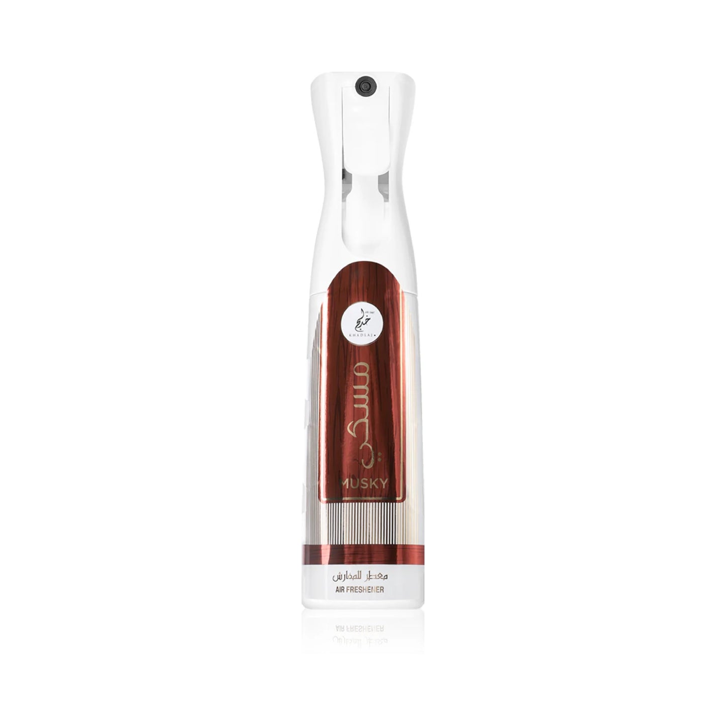 Khadlaj - Frash Musky Air Freshener - 320ml