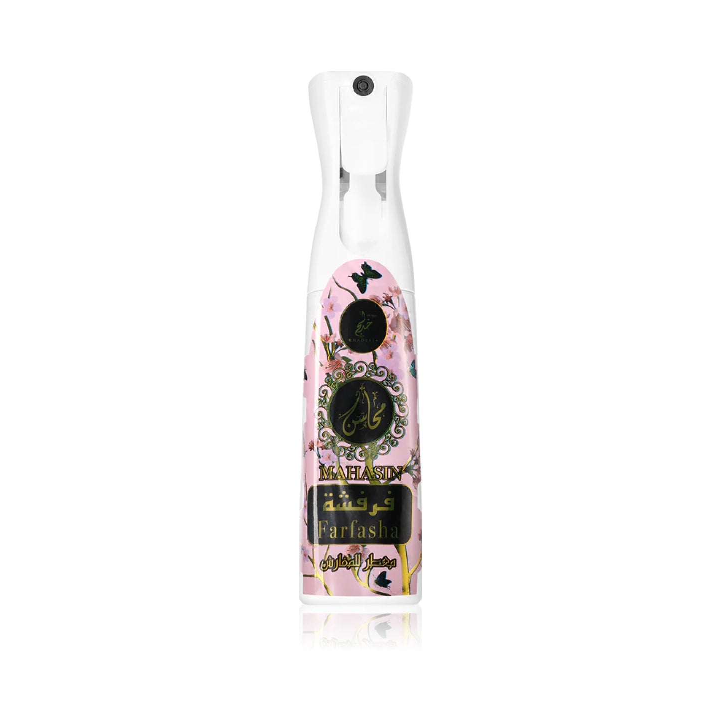 Khadlaj - Frash Farfasha Air Freshener - 320ml