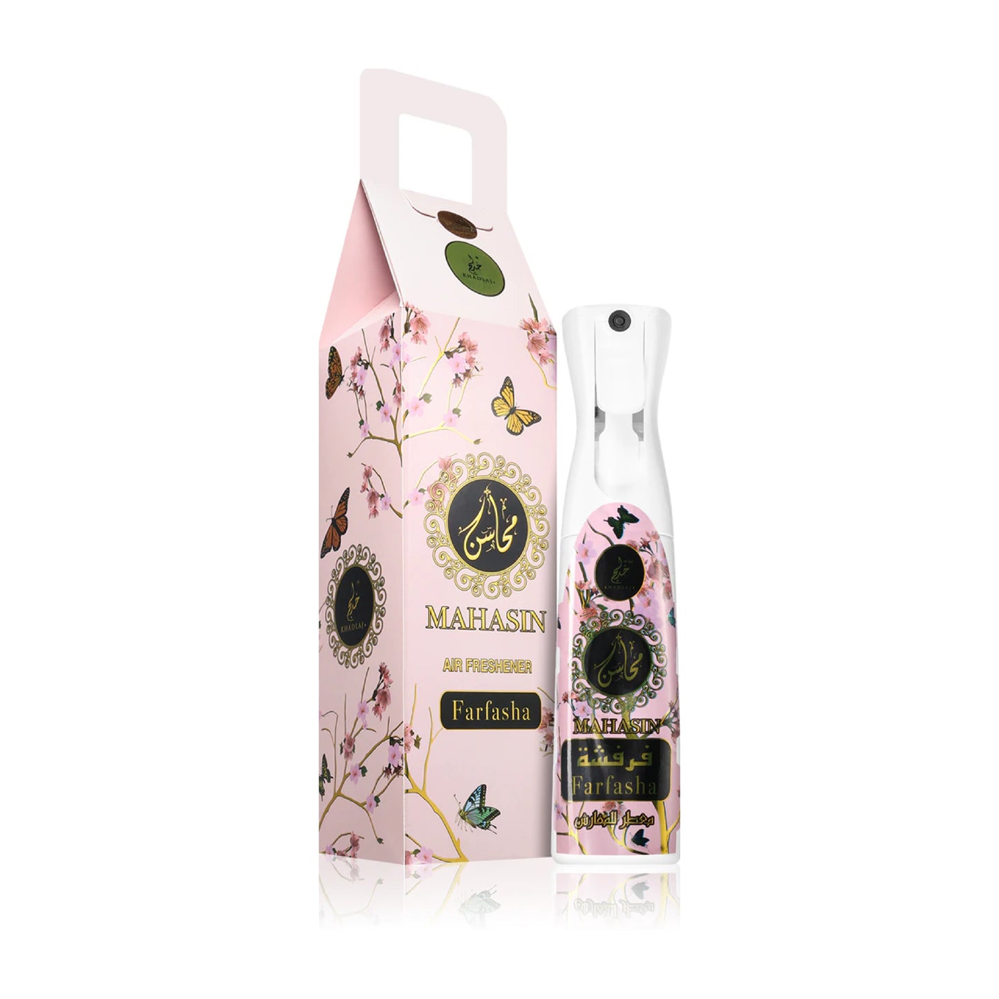 Khadlaj - Frash Farfasha Air Freshener - 320ml