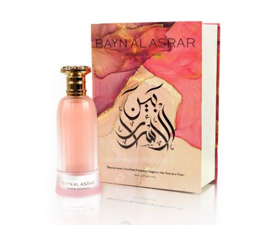 BAYN AL ASRAR EDP by Paris Corner