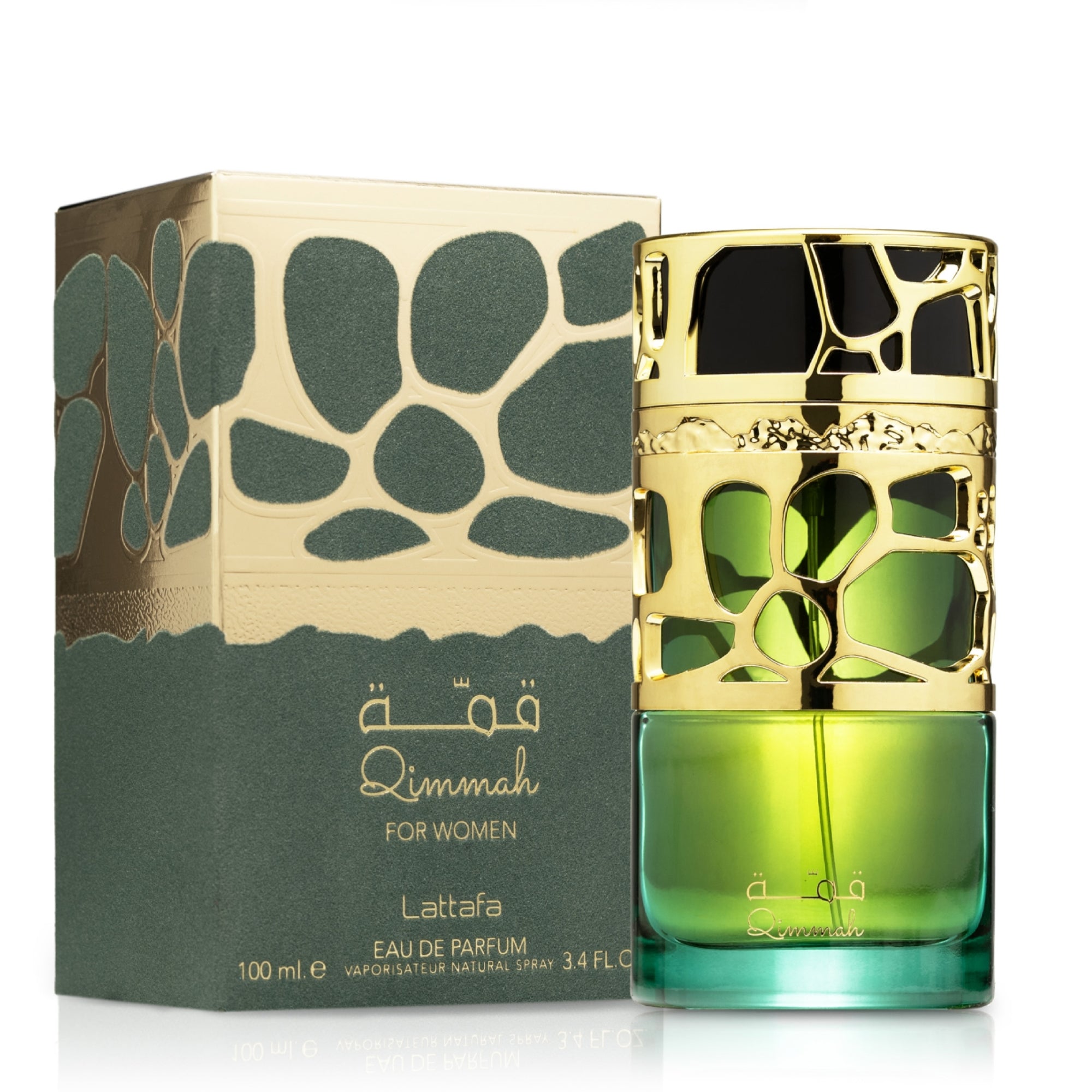 香水(女性用) Lattafa Qimmah EDP 100ml Lattafa - Qimmah For Women - 100ml – Husain Fragrance