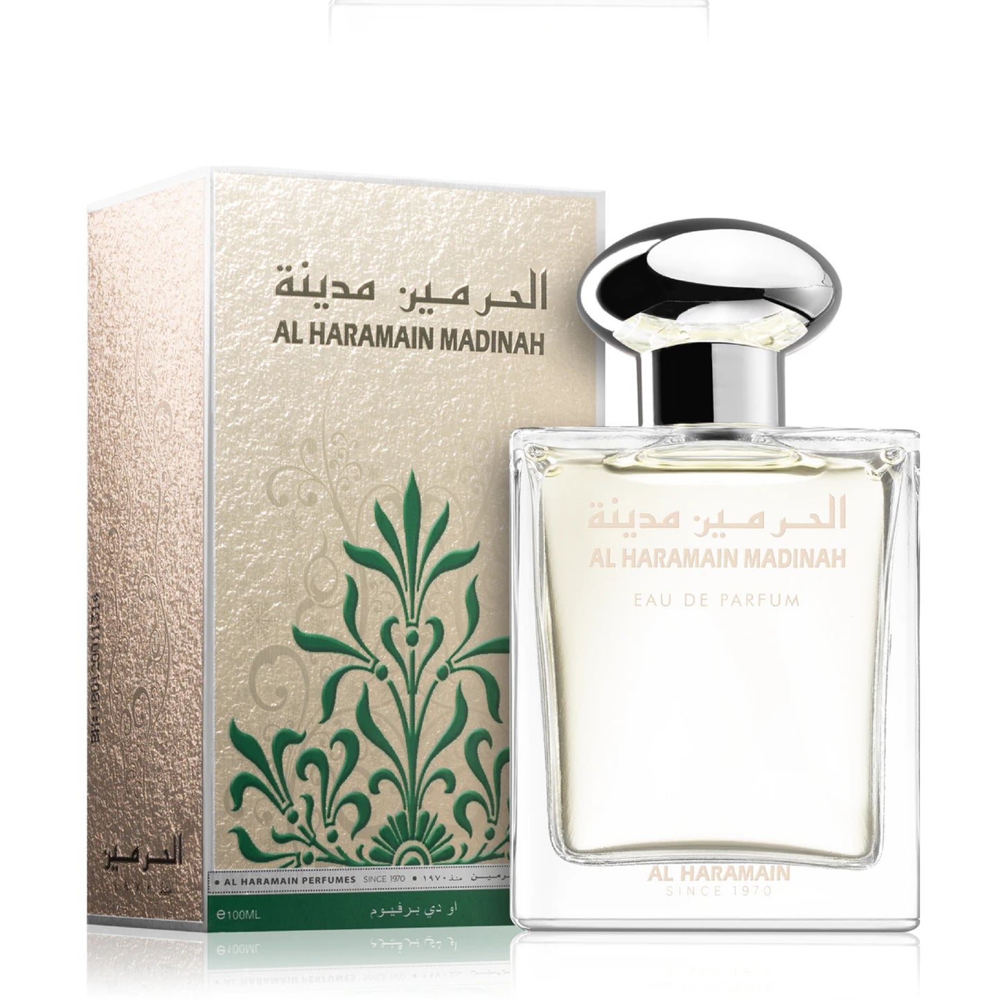 Al Haramain - Madinah 100ml