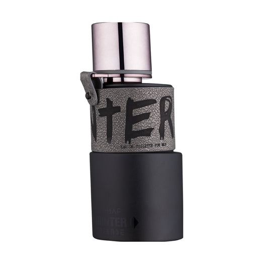 Armaf - Hunter Intense - 100ML