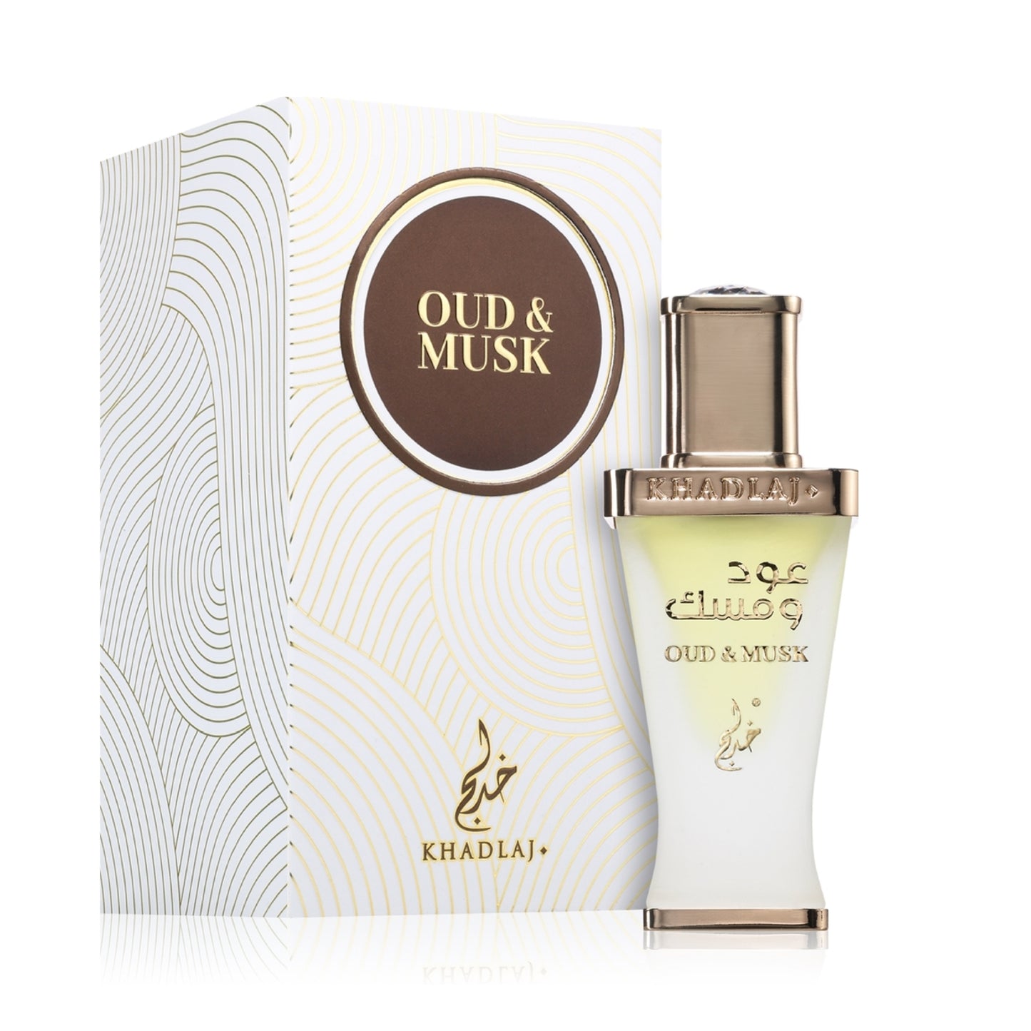 Khadlaj - Oud and Musk - 20ml