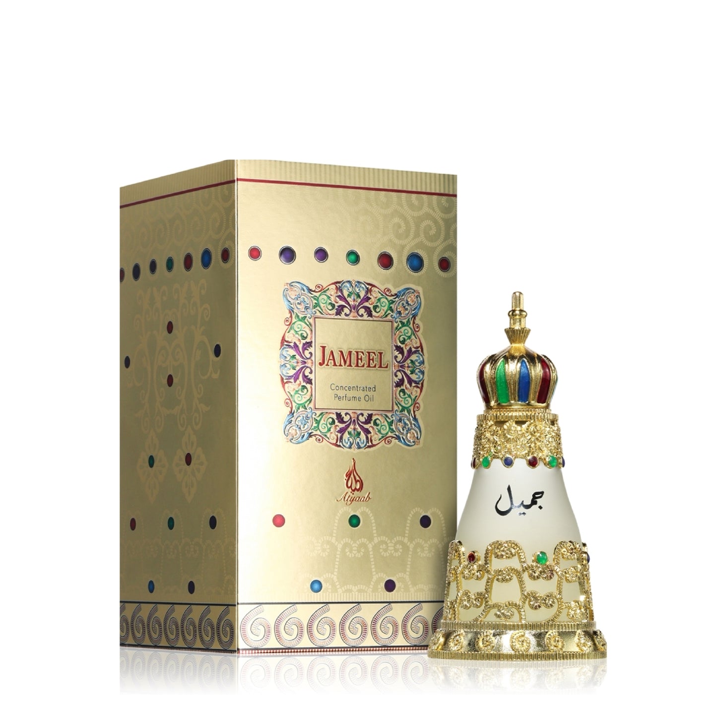Khadlaj - Jameel - 28ml