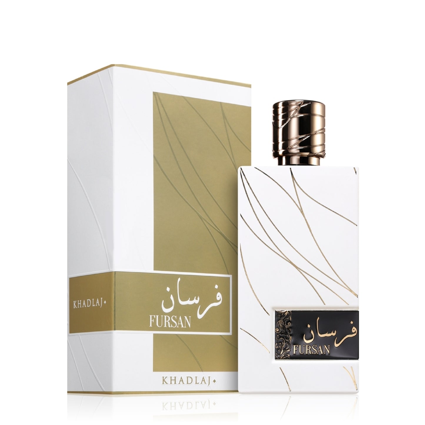 Khadlaj - Fursan White - 100ml