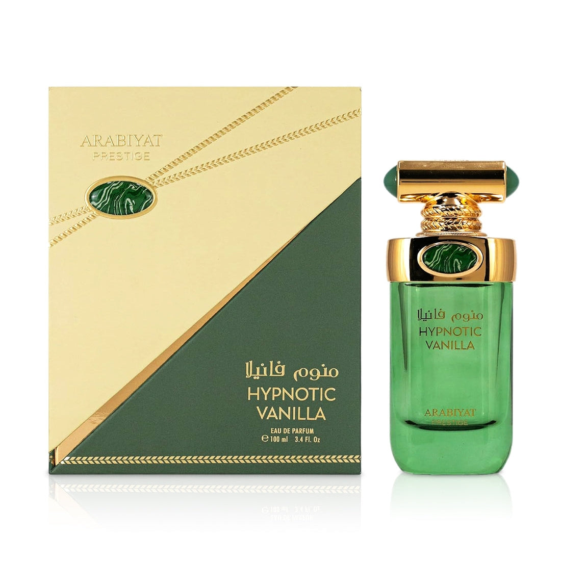 Arabiyat Prestige - Hypnotic Vanilla - 100ml