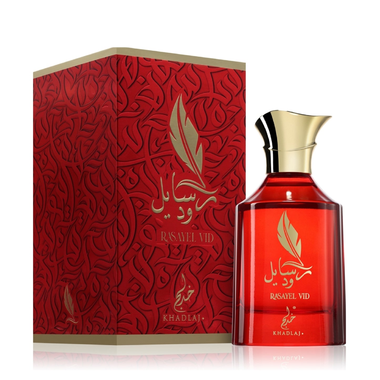 Khadlaj - Rasayel Vid - 100ml