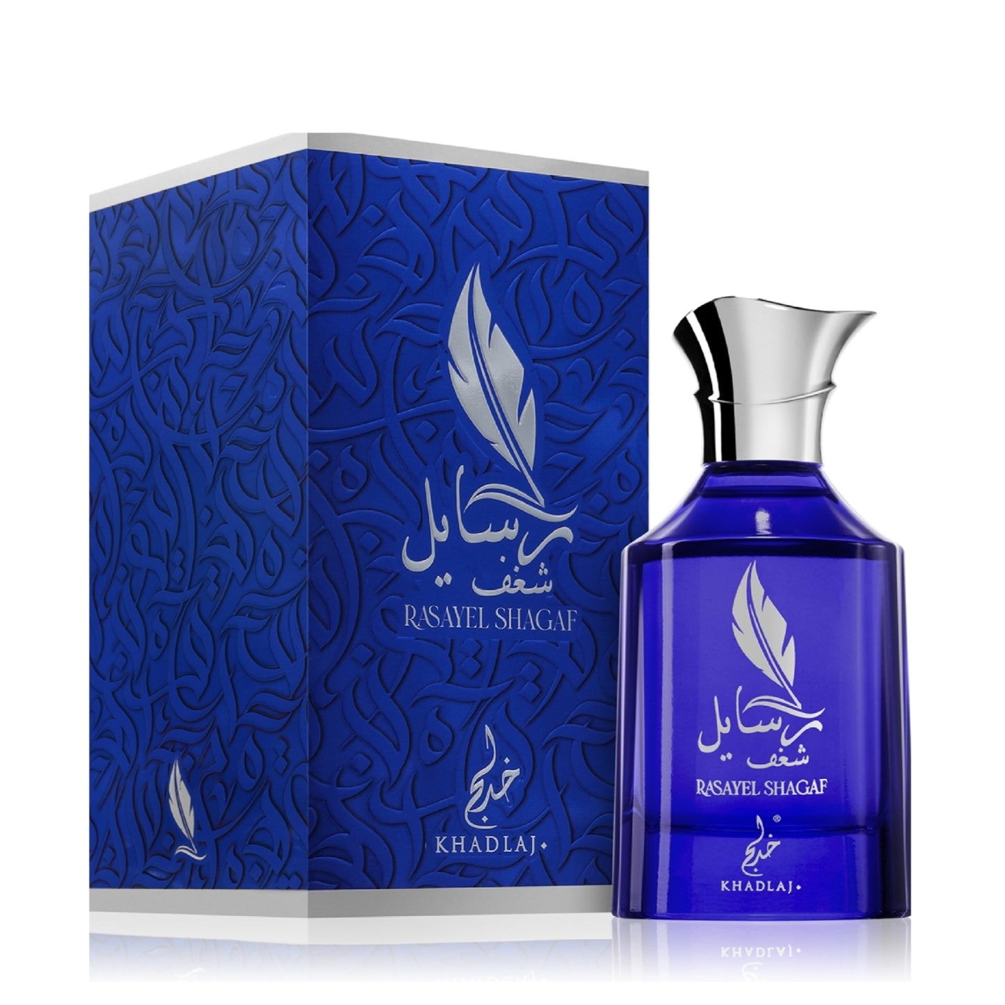 Khadlaj - Rasayel Shagaf - 100ml