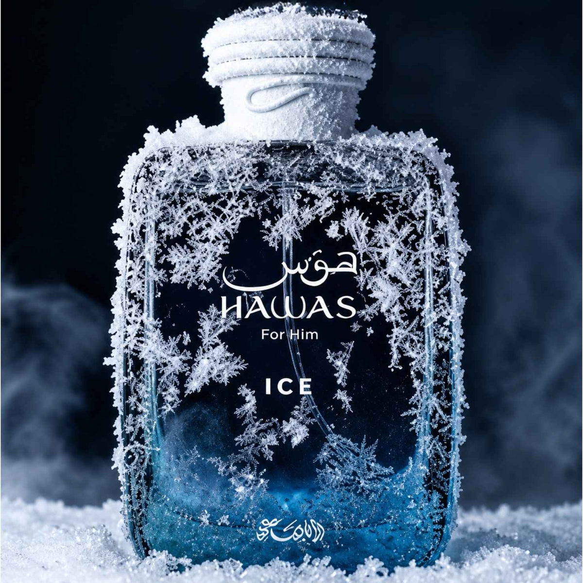 Rasasi - Hawas Ice - 100ml