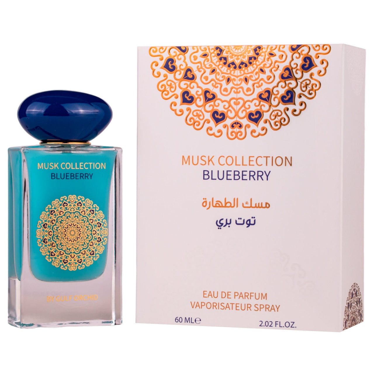Gulf Orchid - Blueberry - 100ml