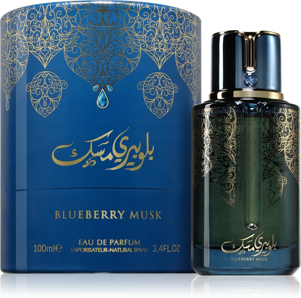 Arabiyat Prestige - Blueberry Musk - 100ml