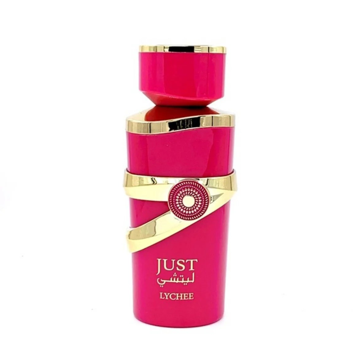 Just Lychee by Fragrance World