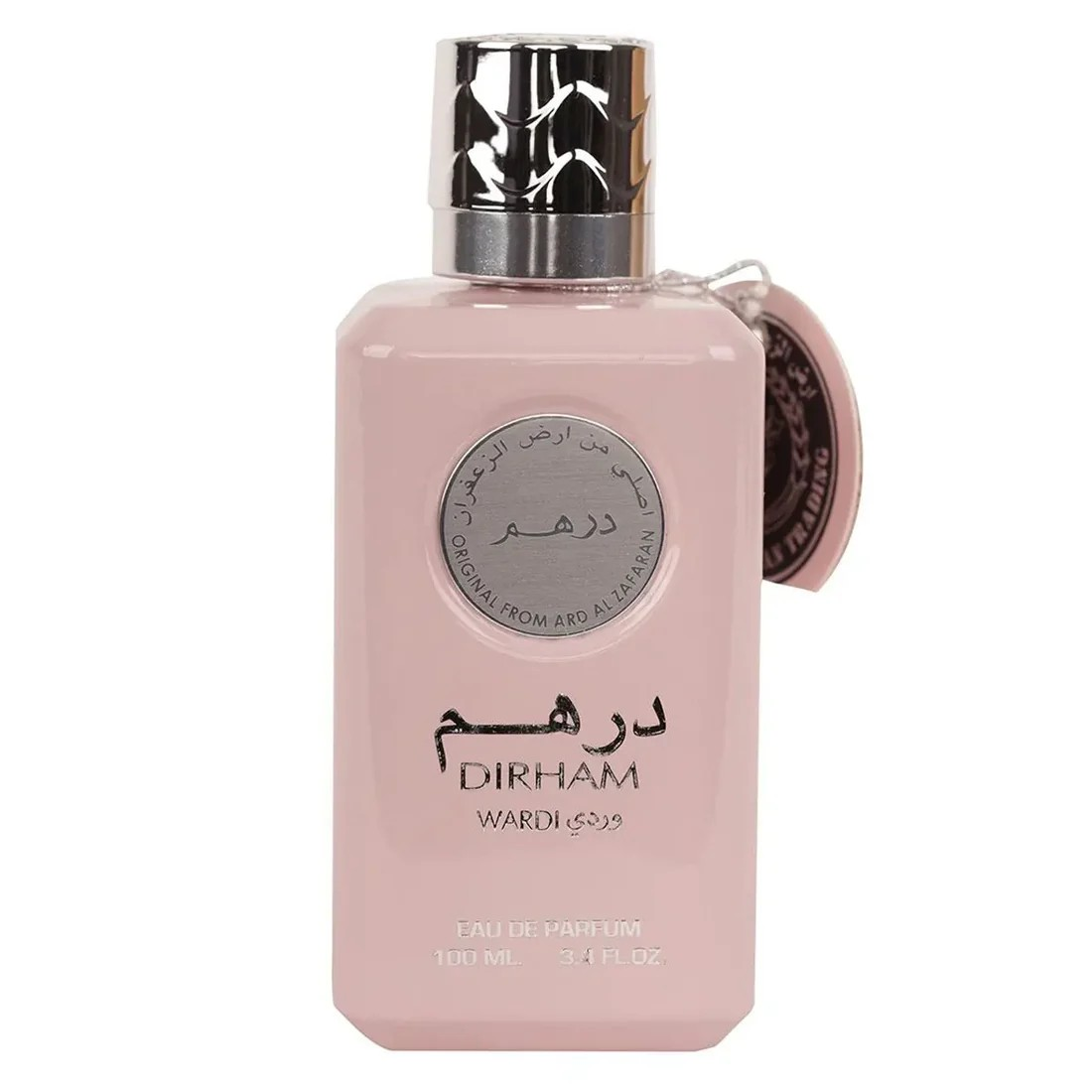 Dirham Wardi Ard Al Zaafaran for women