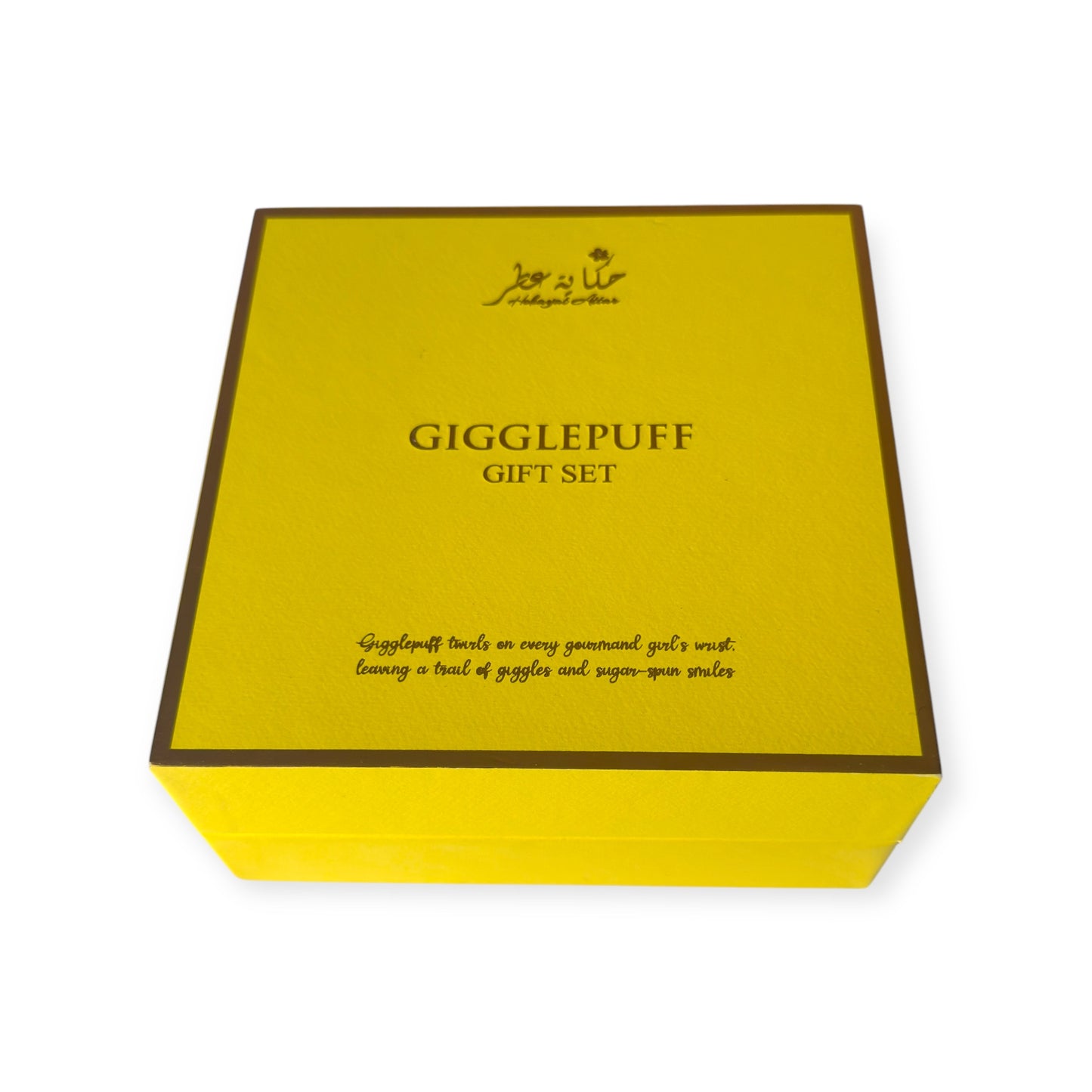 Gigglepuff Eau De Parfum & Hallopuff Concentrated Oil Perfum GIFT SET by Hekayat Attar