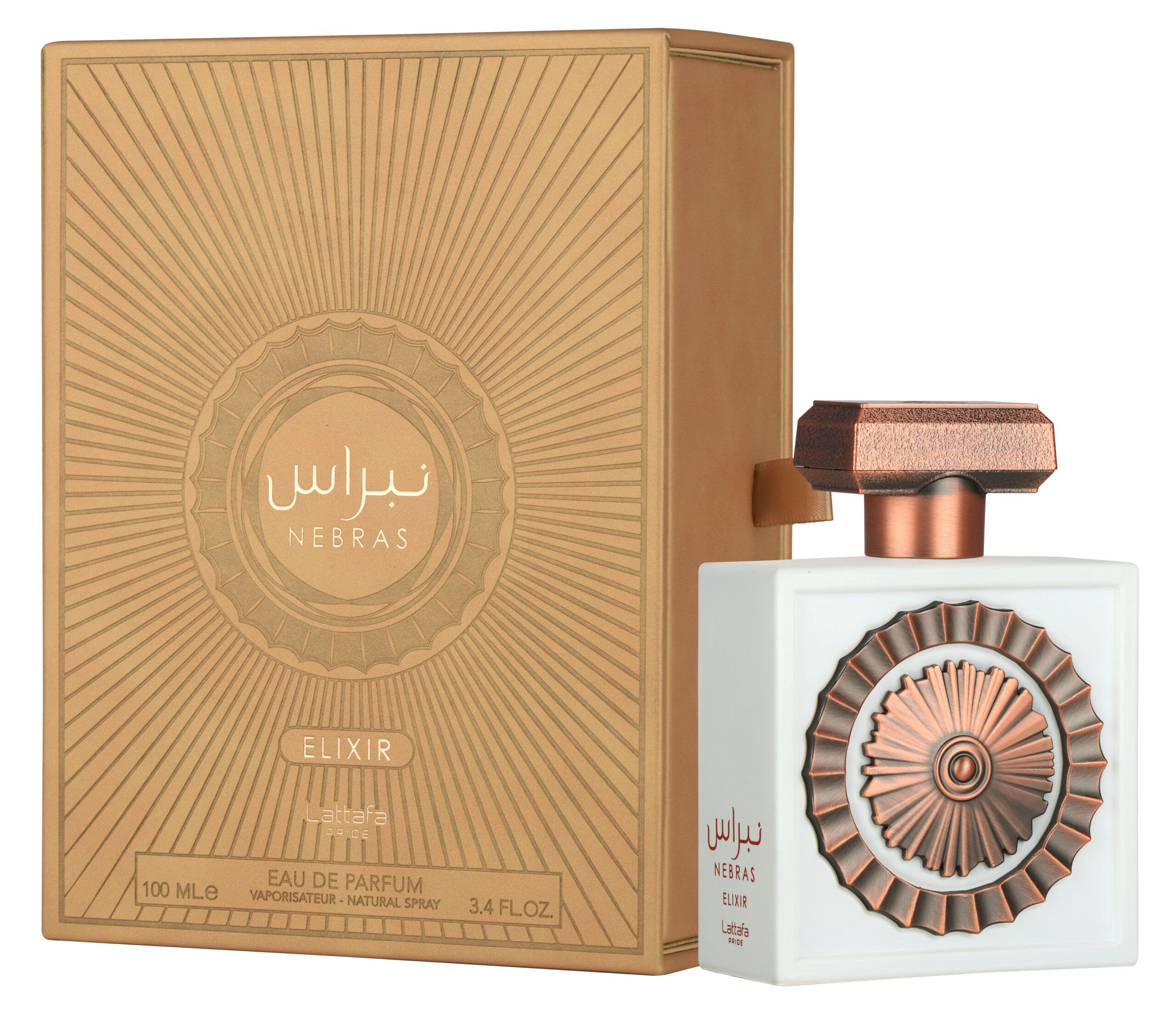 Sérum Diongoma à La Poudre D'or Pur 15ml - Éclat Biologique Pour Le Visage, Tous Types De Peau