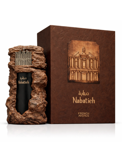 Nabatieh French Avenue