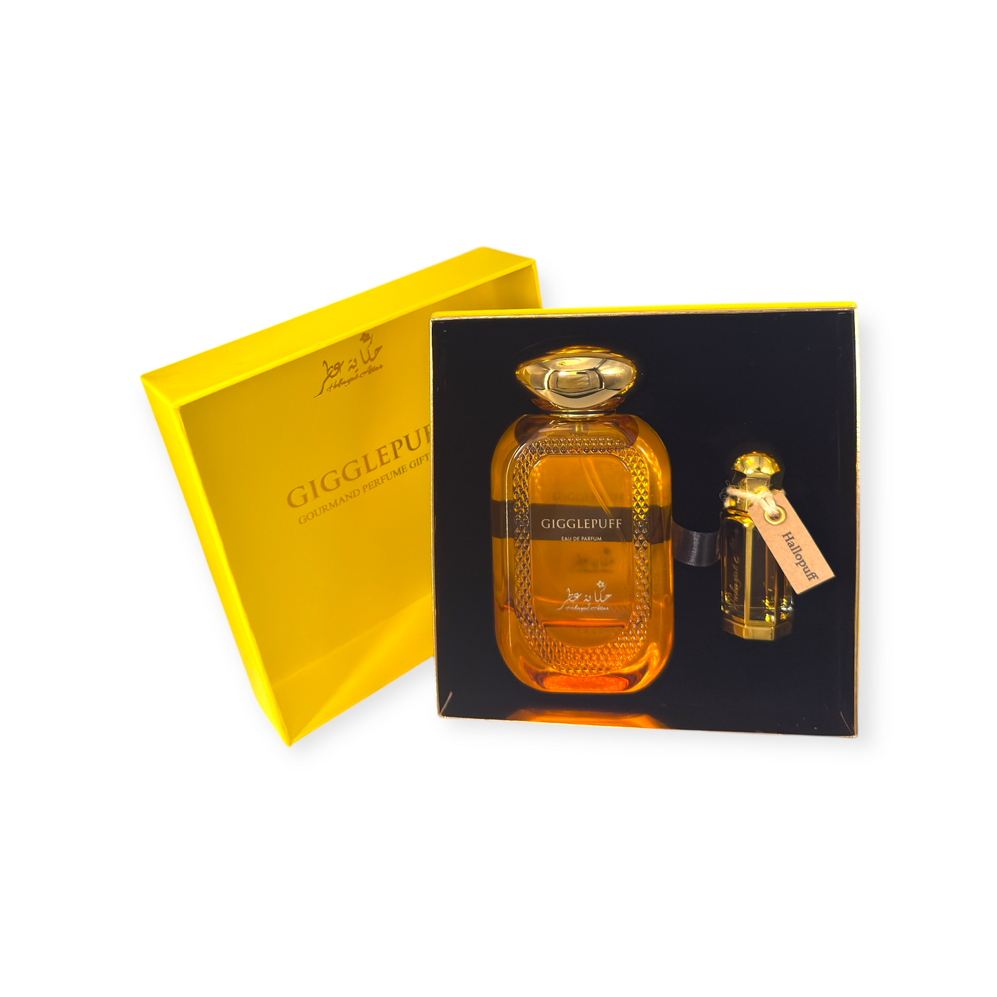 Gigglepuff Eau De Parfum & Hallopuff Concentrated Oil Perfum GIFT SET by Hekayat Attar