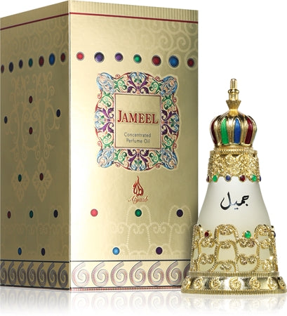 Khadlaj
Jameel