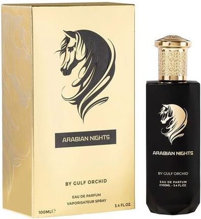 Arabian Nights Gulf Orchid