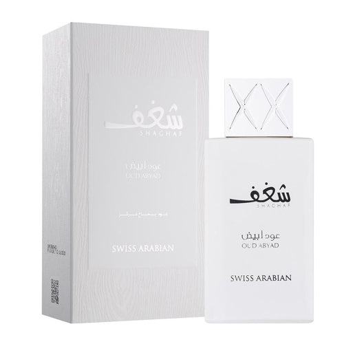 Shaghaf Oud Abyad
